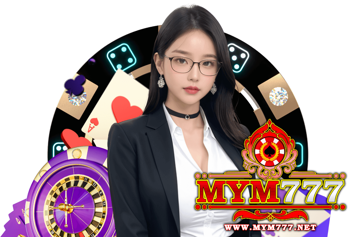 mym777 เว็บตรง